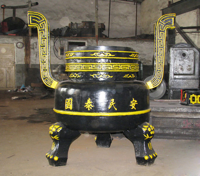 香爐